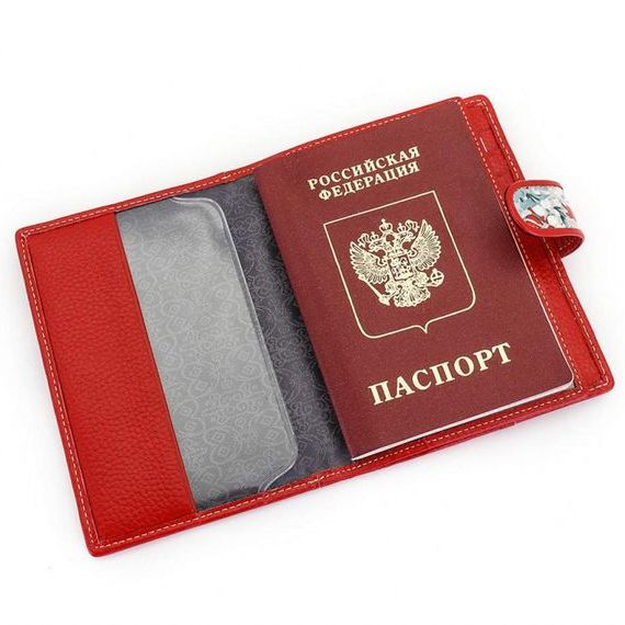 прописка в Жуковском